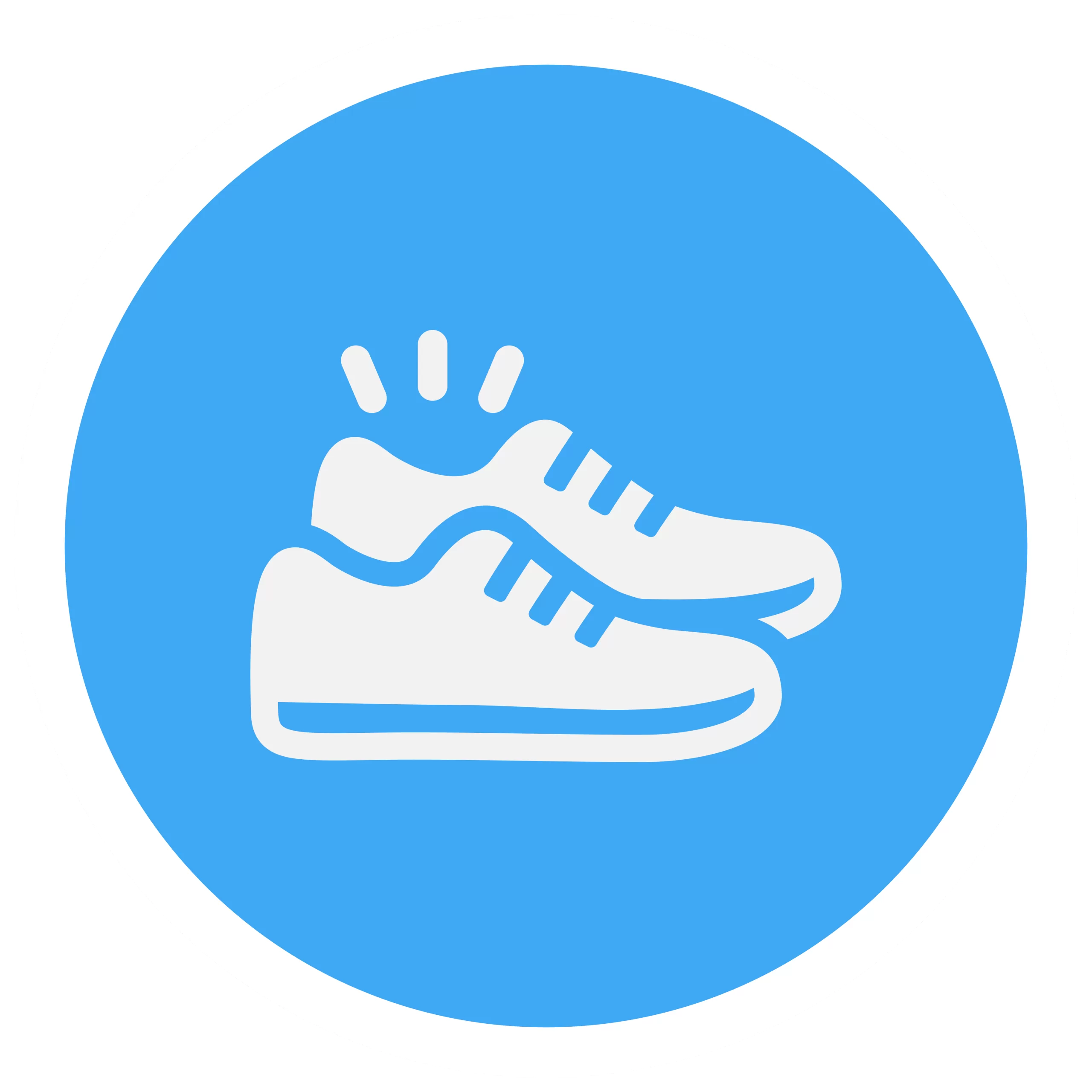 Icon of two white sneakers with blue accent lines.